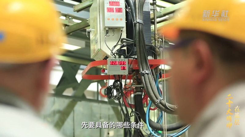 边缘计算：从边缘到中心，重塑未来网络格局