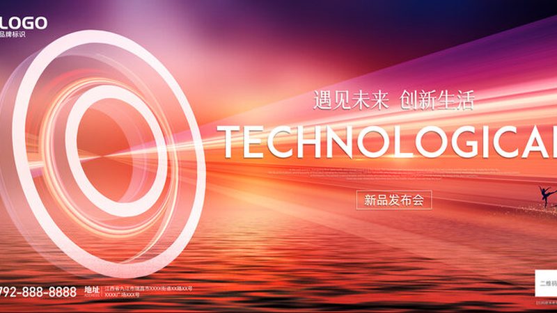 企业数字化转型的关键一步：如何选择合适的批发代理方案**
