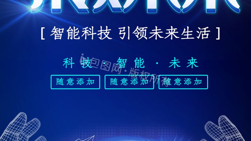 数据湖大数据平台分类标准：解析与选择指南